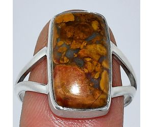 Rare Cady Mountain Agate Ring size-9 SDR240165 R-1002, 10x17 mm