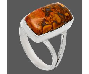 Rare Cady Mountain Agate Ring size-9 SDR240165 R-1002, 10x17 mm