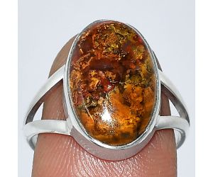 Rare Cady Mountain Agate Ring size-8 SDR240191 R-1002, 11x16 mm