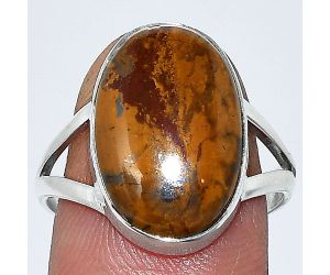 Rare Cady Mountain Agate Ring size-9 SDR240196 R-1002, 12x17 mm