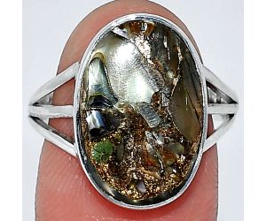 Copper Abalone Shell Ring size-8 SDR240510 R-1003, 12x17 mm