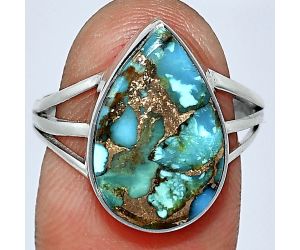 Kingman Copper Teal Turquoise Ring size-8 SDR240540 R-1003, 11x17 mm