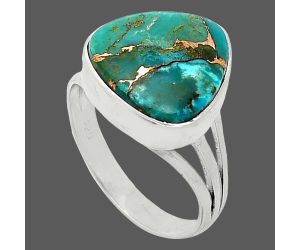 Kingman Copper Teal Turquoise Ring size-7.5 SDR240567 R-1003, 13x13 mm