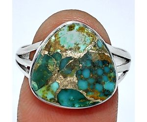 Kingman Copper Teal Turquoise Ring size-8.5 SDR240590 R-1003, 14x14 mm
