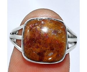 Rare Cady Mountain Agate Ring size-7.5 SDR240597 R-1003, 12x12 mm