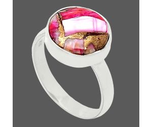 Kingman Pink Dahlia Turquoise Ring size-7.5 SDR240696 R-1001, 12x12 mm