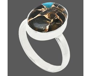 Shell In Black Blue Turquoise Ring size-8 SDR240728 R-1001, 11x14 mm