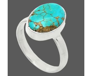 Natural Rare Turquoise Nevada Aztec Mt Ring size-7 SDR240812 R-1001, 9x13 mm
