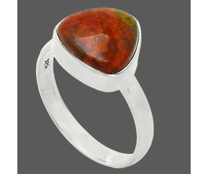 Rare Cady Mountain Agate Ring size-8.5 SDR240813 R-1001, 11x11 mm