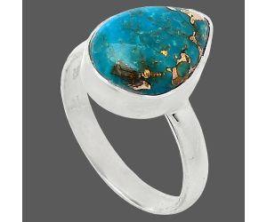 Kingman Copper Teal Turquoise Ring size-8 SDR240814 R-1001, 11x15 mm