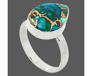 Kingman Copper Teal Turquoise Ring size-8 SDR240826 R-1001, 11x15 mm