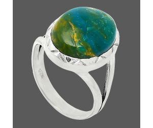 Peruvian Opalina Ring size-7 SDR240890 R-1014, 12x16 mm