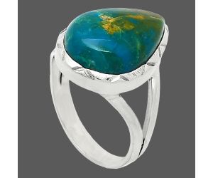 Peruvian Opalina Ring size-7 SDR240949 R-1074, 12x16 mm