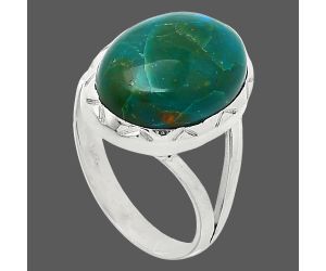 Peruvian Opalina Ring size-9 SDR240953 R-1074, 12x16 mm