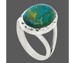 Peruvian Opalina Ring size-7 SDR240965 R-1074, 11x14 mm