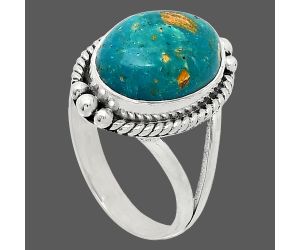 Peruvian Opalina Ring size-8.5 SDR241018 R-1253, 10x14 mm