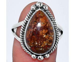 Rare Cady Mountain Agate Ring size-9 SDR241049 R-1253, 11x17 mm