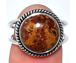 Rare Cady Mountain Agate Ring size-7 SDR241099 R-1068, 12x12 mm