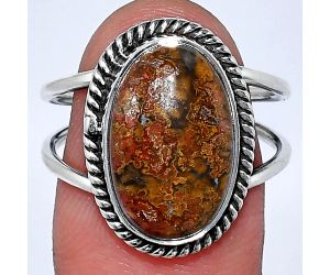 Rare Cady Mountain Agate Ring size-8.5 SDR241107 R-1068, 10x16 mm