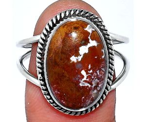 Rare Cady Mountain Agate Ring size-10 SDR241108 R-1068, 11x17 mm