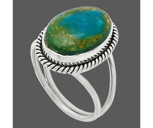 Peruvian Opalina Ring size-9.5 SDR241130 R-1068, 12x17 mm