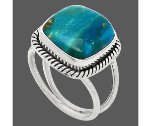 Peruvian Opalina Ring size-7 SDR241162 R-1068, 13x13 mm