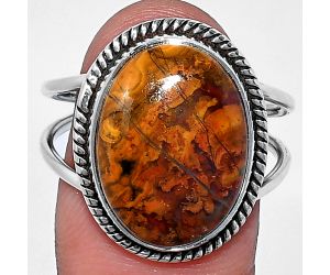 Rare Cady Mountain Agate Ring size-10 SDR241163 R-1068, 13x18 mm