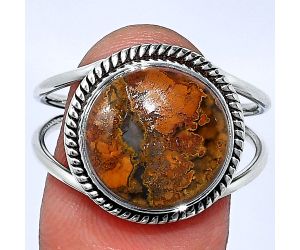 Rare Cady Mountain Agate Ring size-10 SDR241167 R-1068, 13x13 mm
