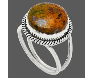 Rare Cady Mountain Agate Ring size-8 SDR241168 R-1068, 14x14 mm