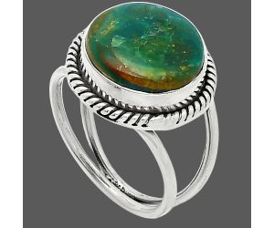 Peruvian Opalina Ring size-7 SDR241174 R-1068, 13x13 mm