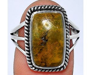 Rare Cady Mountain Agate Ring size-9 SDR241214 R-1010, 9x16 mm