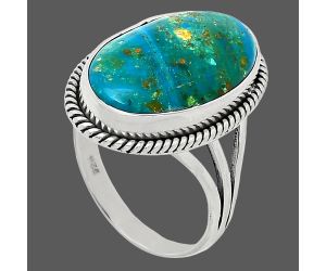 Peruvian Opalina Ring size-9.5 SDR241228 R-1010, 13x21 mm