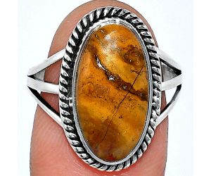 Rare Cady Mountain Agate Ring size-8.5 SDR241269 R-1010, 9x18 mm