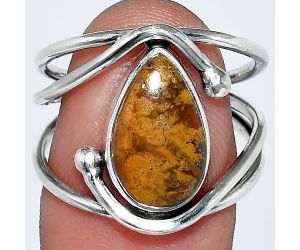 Rare Cady Mountain Agate Ring size-8 SDR241426 R-1683, 8x13 mm