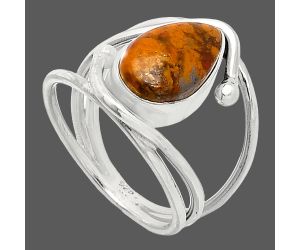 Rare Cady Mountain Agate Ring size-8 SDR241426 R-1683, 8x13 mm