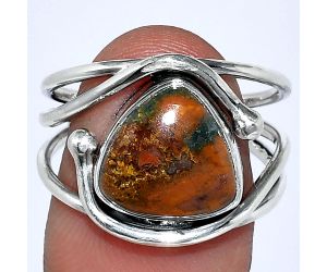 Rare Cady Mountain Agate Ring size-8.5 SDR241453 R-1683, 11x11 mm
