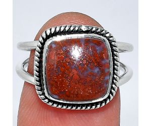 Red Moss Agate Ring size-7 SDR241550 R-1068, 11x11 mm