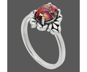 Kingman Pink Dahlia Turquoise Ring size-5 SDR241742 R-1721, 7x5 mm