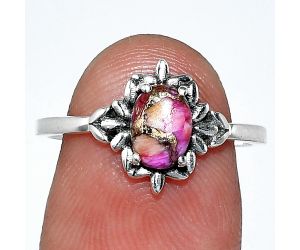 Kingman Pink Dahlia Turquoise Ring size-8 SDR241768 R-1721, 7x5 mm