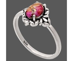 Kingman Pink Dahlia Turquoise Ring size-8 SDR241768 R-1721, 7x5 mm