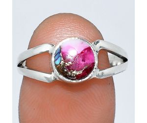 Kingman Pink Dahlia Turquoise Ring size-8 SDR242056 R-1505, 7x7 mm