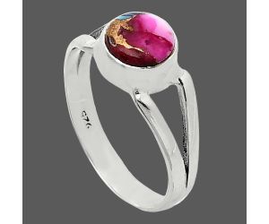 Kingman Pink Dahlia Turquoise Ring size-8 SDR242056 R-1505, 7x7 mm