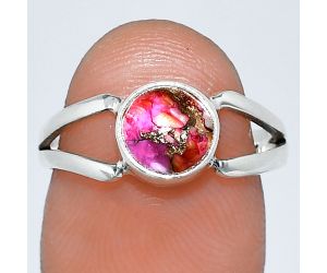 Kingman Pink Dahlia Turquoise Ring size-7 SDR242066 R-1505, 7x7 mm