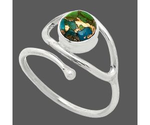 Evil Eye - Blue Turquoise In Green Mohave Ring size-7.5 SDR242132 R-1254, 7x7 mm