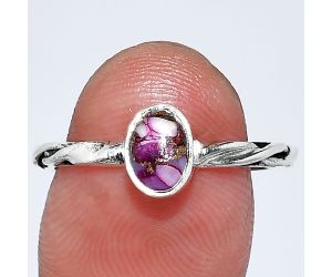 Kingman Pink Dahlia Turquoise Ring size-8 SDR242192 R-1213, 5x7 mm