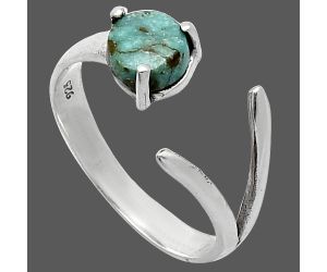 Adjustable - Natural Rare Turquoise Nevada Aztec Mt Ring size-7.5 SDR242246 R-1176, 6x6 mm