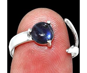 Adjustable - Blue Fire Labradorite Ring size-7 SDR242263 R-1176, 6x6 mm