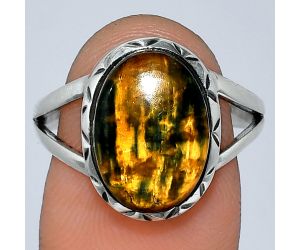 Nellite Ring size-8.5 SDR242313 R-1074, 10x14 mm