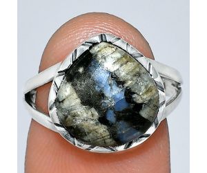 Llanite Blue Opal Crystal Sphere Ring size-7 SDR242339 R-1074, 12x12 mm