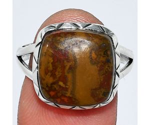 Rare Cady Mountain Agate Ring size-9 SDR242363 R-1074, 13x13 mm